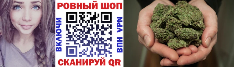 Виды наркоты Уяр СК  Канабис  Мефедрон  ГАШ 