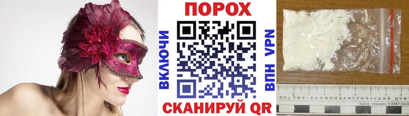 АМФ 97%  OMG онион  Уяр  сколько стоит 