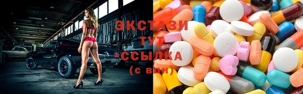 apvp Арсеньев