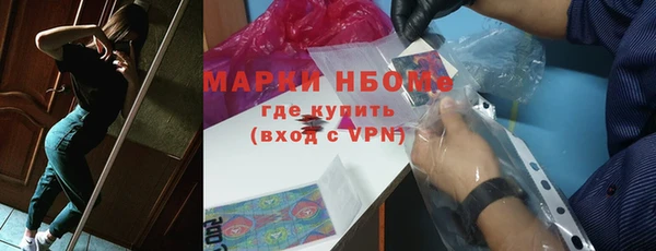 дмт Армянск
