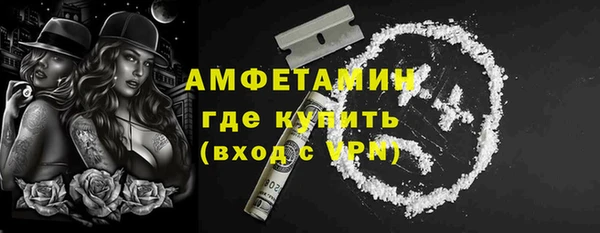 дмт Армянск