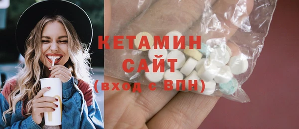 дмт Армянск