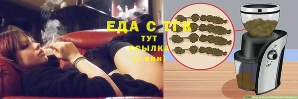 дмт Армянск