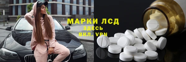 дмт Армянск