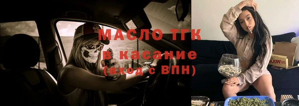 дмт Армянск