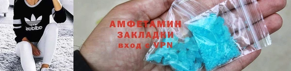 apvp Арсеньев