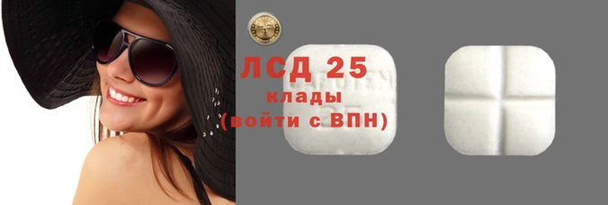 apvp Арсеньев