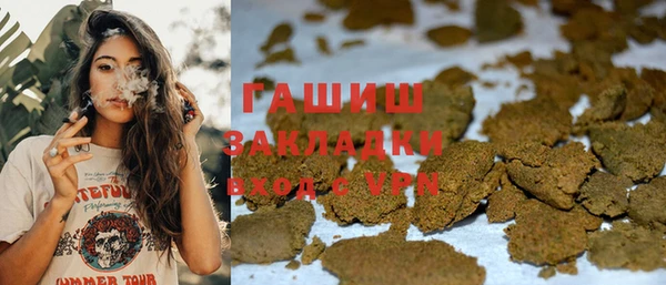 дмт Армянск