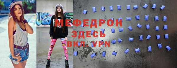 apvp Арсеньев