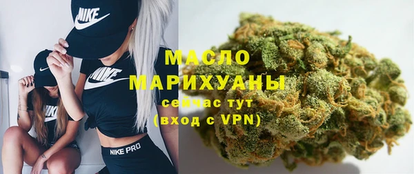 дмт Армянск