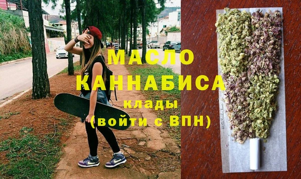 apvp Арсеньев