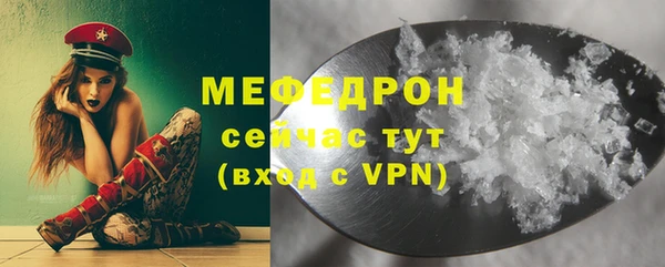 дмт Армянск