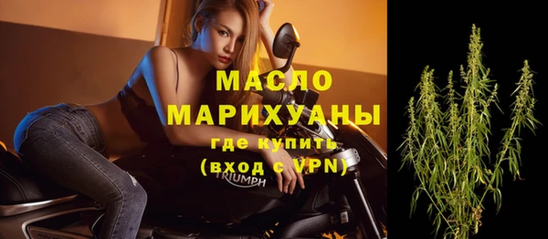 дмт Армянск